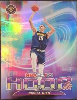 Nikola Jokic