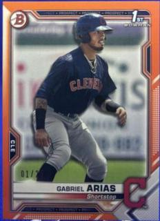 Gabriel Arias
