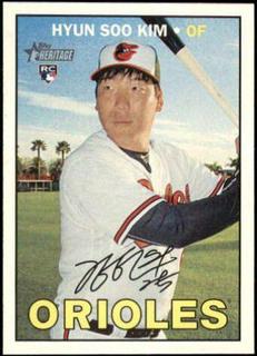 Hyun Soo Kim