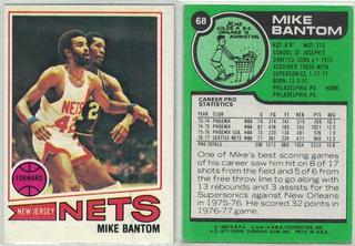 Mike Bantom