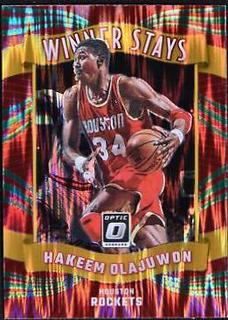 Hakeem Olajuwon