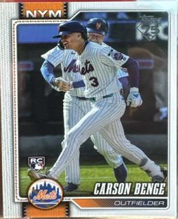 Carson Benge