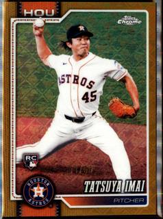 Tatsuya Imai