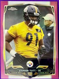 Stephon Tuitt