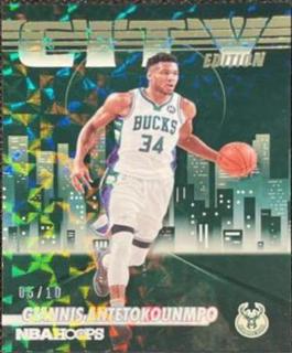 Giannis Antetokounmpo