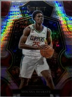 Moussa Diabate