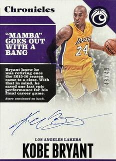 Kobe Bryant