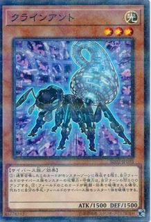 Cliant SD32-JP003