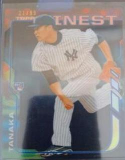 Masahiro Tanaka