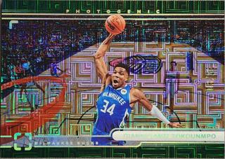 Giannis Antetokounmpo