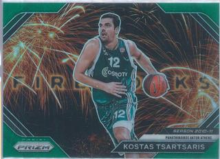 Kostas Tsartsaris