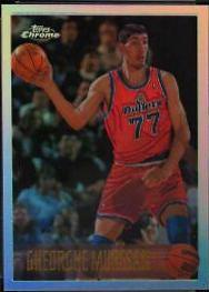 Gheorghe Muresan