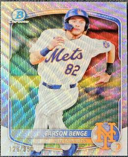 Carson Benge