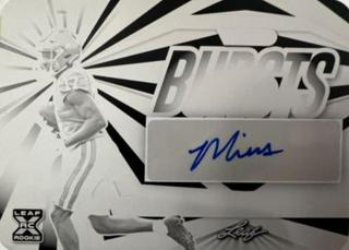 Marvin Mims
