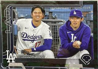 Shohei Ohtani / Roki Sasaki