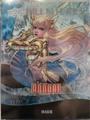 thumbnail cover art