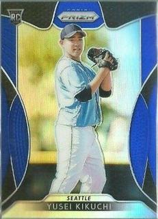 Yusei Kikuchi