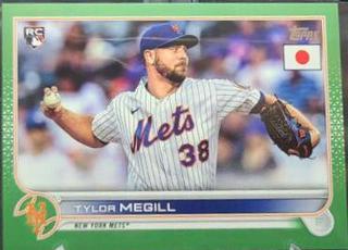 Tylor Megill