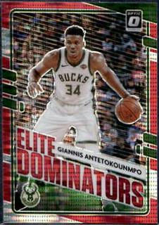 Giannis Antetokounmpo