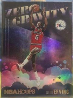 Julius Erving