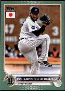 Eduardo Rodriguez