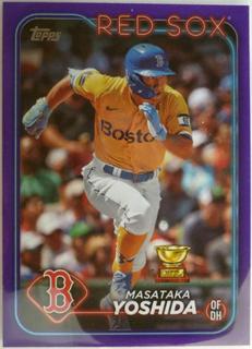 Masataka Yoshida