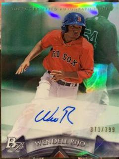 Wendell Rijo