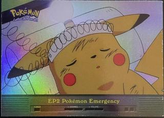 Pokemon Emergency