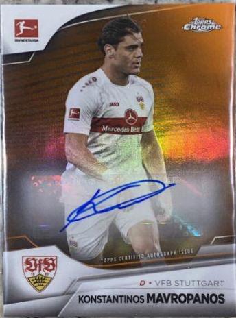 Konstantinos Mavropanos [Orange] #BCA-KM