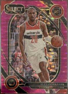 Alexandre Sarr