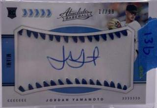 Jordan Yamamoto
