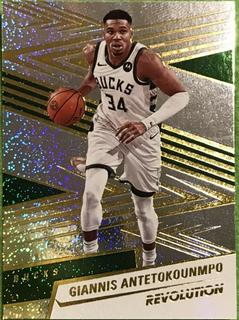 Giannis Antetokounmpo