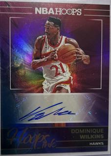 Dominique Wilkins