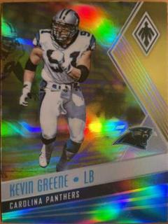 Kevin Greene