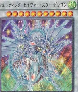 Shooting Majestic Star Dragon DAMA-JP039
