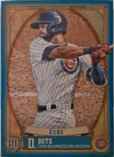 David Bote