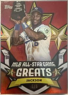 Bo Jackson