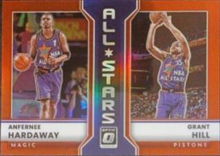 Anfernee Hardaway, Grant Hill
