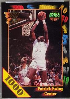 Patrick Ewing