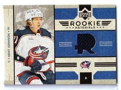 Kent Johnson #RT-KJ Hockey Cards 2022 Upper Deck Rookie Materials Retro Prices