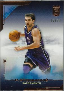 Peja Stojakovic
