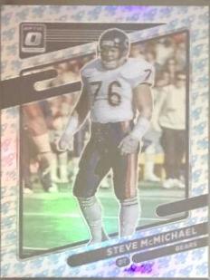 Steve McMichael