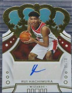 Rui Hachimura