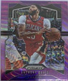 Anthony Davis