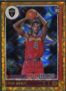 Evan Mobley