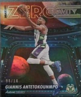 Giannis Antetokounmpo
