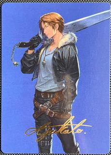 Squall, SeeD Mercenary