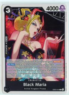 Black Maria EB03-044