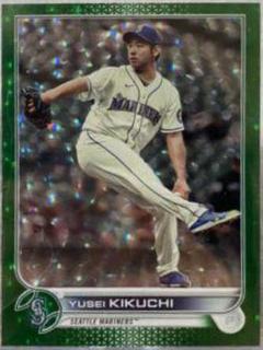 Yusei Kikuchi