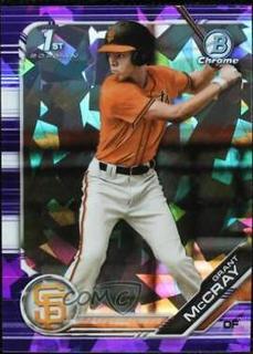 Grant McCray